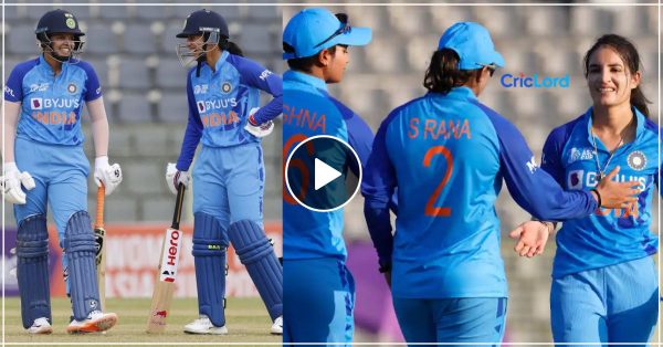 IND W vs TH W Asia Cup: थाईलैंड महिला क्रिकेट टीम की हुई सबसे शर्मनाक हार, भारत की शेरनियों ने उड़ा दी धज्जियां, मात्र 37 रन पर टीम ढेर