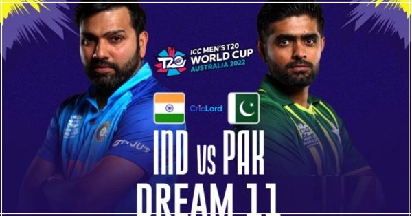 IND vs PAK DREAM 11 TEAM: इन 3 गेंदबाजों को चुने, विराट को बनाए अपने टीम के कप्तान, यह सब खिलाड़ी दिला सकते हैं आपको सबसे ज्यादा पॉइन्ट