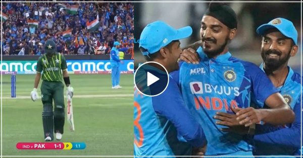 IND VS PAK LIVE UPDATE: “क्या कहने अर्शदीप के” दुनिया के नंबर एक बल्लेबाज सहित कप्तान को पहली गेंद पर ही दिखाया बहार का रास्ता- देखें video