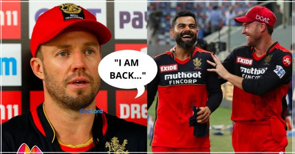 AB de Villiers की रॉयल चैलेंजर्स बैंगलोर में फिर होगी वापसी, फ्रेंचाइजी ने ट्वीट कर खुद की पुष्टि