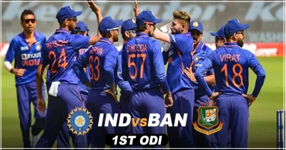 IND vs BAN