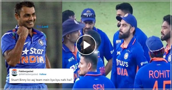 IND vs BAN: “अब लौट भी आओ बिन्नी”, एक ही तो था वह जो 6/4 लेकर मैच पलट देता था, हार के बाद इस दिग्गज खिलाड़ी की आयी सबको याद