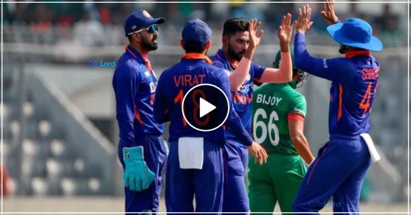 IND VS BAN: टॉस जीतकर बांग्लादेश ने चुनी है बैटिंग लेकिन मात्र 69 रन पर गवा दिए 4 विकेट, भारत की ओर से दिख रही शानदार गेंदबाजी- देखें LIVE