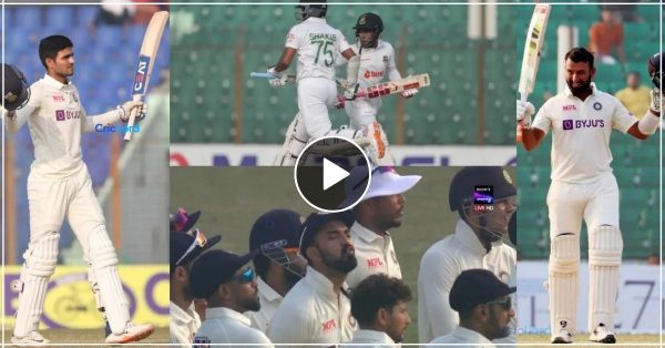 IND vs BAN: गिल और पुजारा ने ठोका शानदार शतक, भारतीय टीम के शेरो ने रखा 513 रनो का विशाल लक्ष्य लेकिन राहुल की इस गलती से जीते मैच को हार सकती है भारत