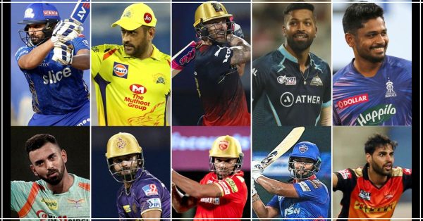 IPL 2023: आईपीएल 2023 की नीलामी के बाद एक नजर में देखें सभी टीमें, देखिए कौन है सबसे मजबूत और कौन सबसे कमजोर