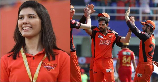 IPL 2023: काव्या मारन ने भुवनेश्वर कुमार को नज़रअंदाज़ कर अपने फेवरेट प्लेयर को बनाया सनराइजर्स हैदराबाद का नया कप्तान