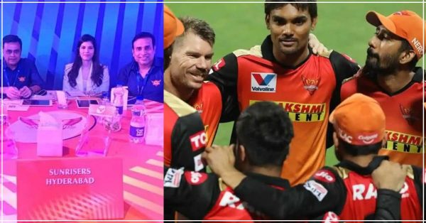 IPL से पहले सनराइजर्स ने किया नए कप्तान की घोषणा, इस विदेशी को फ्रेंचाइजी ने बनाया अपना नया कप्तान