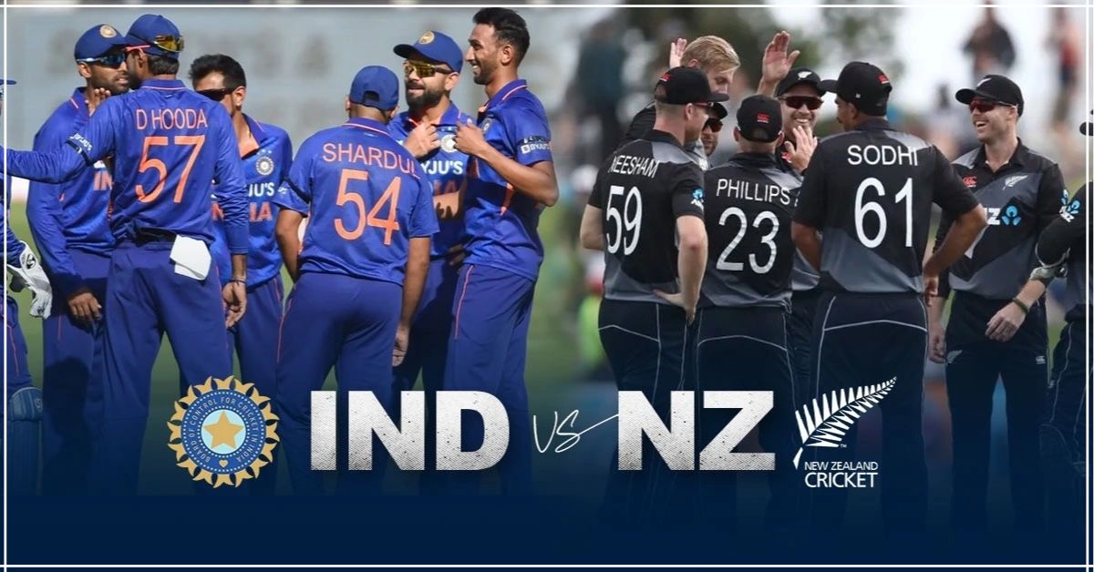 IND vs NZ