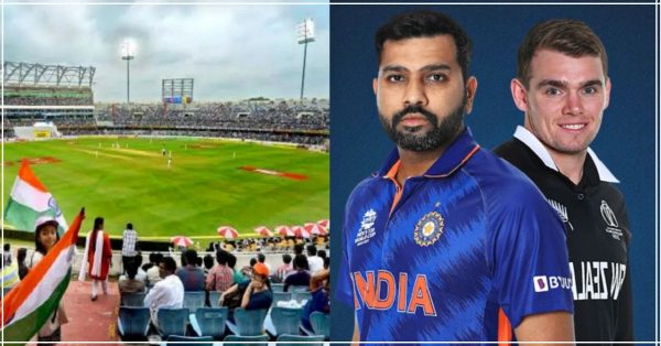 IND vs NZ: पहले वनडे के दौरान कैसा होगा बैंगलोर का मौसम, किसकी मददगार होगी पिच, जानिए पूरी डिटेल्स