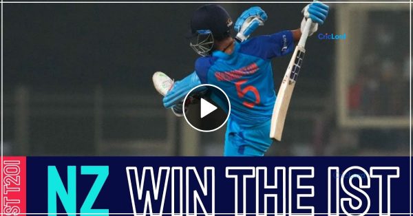 IND vs NZ: भले ही इंडिया हार गयी मैच लेकिन सुन्दर के इस शॉट ने जीता सबका दिल, सूर्या को भी किया फेल- देखें वीडियो