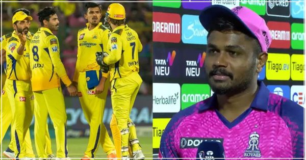 “हम उनकी अकड़ तोडना चाहते थे” CSK को मैच में हारने के बाद सर चढ़कर बोला कप्तान संजु सैमसन का घमंड, मैच के बाद दिया यह होश उड़ा देने वाला बयान…