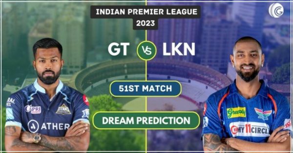 GT vs LSG Dream 11 Prediction: इन प्लेयर्स को अपनी फैंटसी टीम में शामिल करके बनाइये सबसे मजबूत ड्रीम-11, साथ ही जानिए मौसम रिपोर्ट, पिच रिपोर्ट और प्लेइंग 11