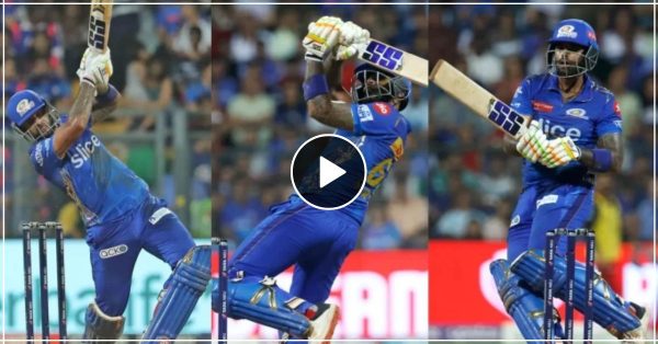 RCB vs MI: वानखेड़े के मैदान पर दिखा सूर्य कुमार यादव का आतंक, केवल 35 गेंदों में 237 के स्ट्राइक रेट के साथ खेली अविश्वसनीय पारी, लगाए गजब के छक्के- VIDEO